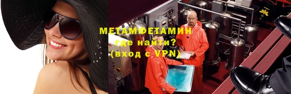 прущая мука Верхний Тагил