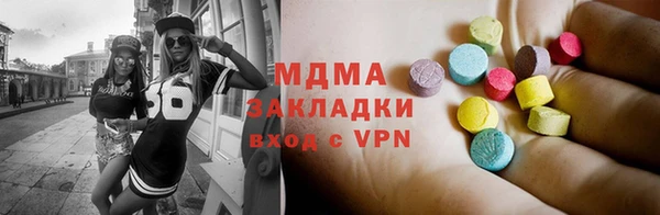 а пвп мука Верея